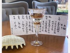 -九献创意菜·牛排馆(亮马河花园店)
