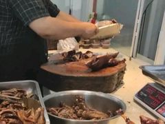 -峨眉汪鸭子·甜皮鸭烟熏鸭(白龙北路店)