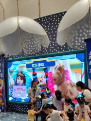 -奈尔宝家庭中心·亲子餐厅(苏州大悦城店)