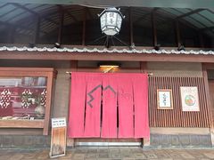 -键善良房(本店)