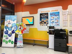 -吉的堡成长中心(大华虎城校区)