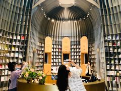 -思南书局·诗歌店