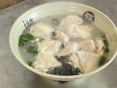 -洪湖里高汤云吞