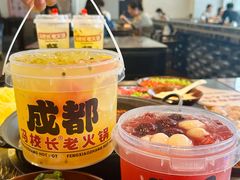 -冯校长老火锅(中联广场店)