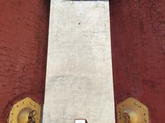 -普陀宗乘之庙(小布达拉宫)