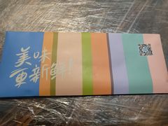 -靓靓蒸虾(中山公园店)