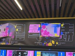 -谜盒子奇幻密室(南屏店)