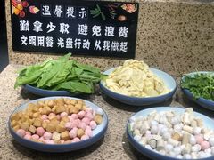 -和谐号(全运路万达店)