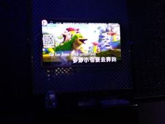 -开乐迪KTV(石桥店)