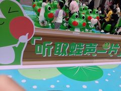 -阳光世纪奥特莱斯店