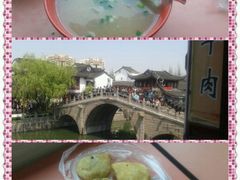 -老七宝热气羊肉馆