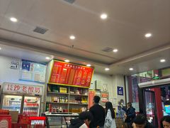 -肆姐面粉馆(坡子街店)