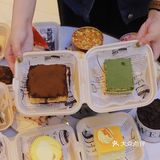 南京首家玫瑰提拉米苏，麦雪尔人均9➕甜品自由！