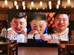 -九十九顶毡房(阜石路店)