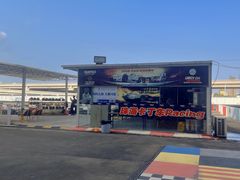 -珠海国际赛车场-卡丁车场