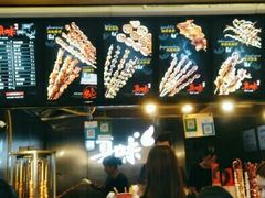 -真味烧烤(解放碑店)