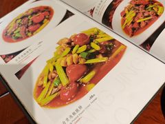 -望京一号·重庆江湖菜(工体店)