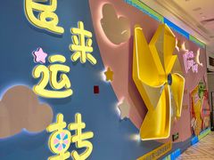 -杭州大厦LSE城市生活超市(杭州大厦店)