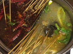 -三番火辣串串香(总店)