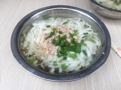 -打绳米面老店(打绳巷二中店)