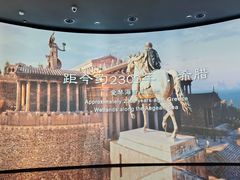 -中国湿地博物馆
