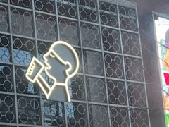 -中粮·祥云小镇