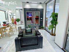 -红星美凯龙(北京北四环店)