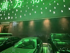 -东方棕泉·洗浴·按摩·美食国际水疗会所(福田店)