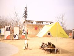-诗经里