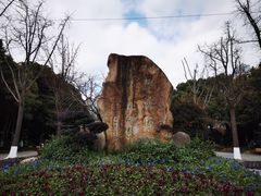 -苏州河梦清园环保主题公园