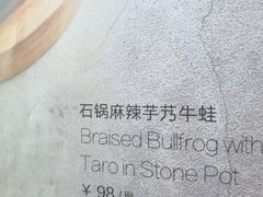 -有璟阁港式餐厅(金融街购物中心店)