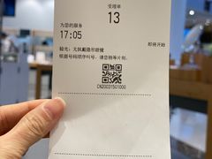 -JINS(上海宏伊国际广场店)