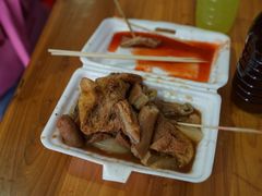 -细妹五香牛杂(步行街店)