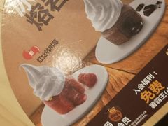 -汉堡王(上海凌云壹街坊店)