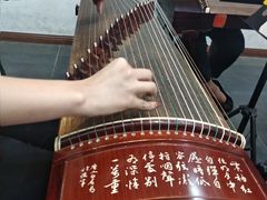 -秦汉胡同书法国画古筝围棋书院(漕宝日月光分馆)