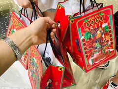 -LELECHA乐乐茶(新街口大洋店)