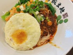 -兵哥豌豆面(欧亚卖场店)