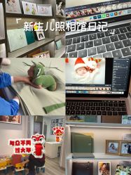-美年亲子儿童摄影(合肥市滨湖新区金泉小区店)