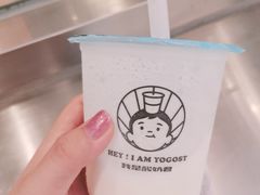 吃米酸奶-我是酸奶君(壹方城店)