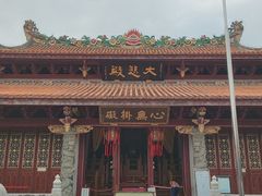 -权记百年老字号(牌坊街店)