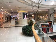 -凯德广场(学府店)