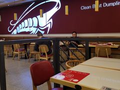 大堂-客临百思德·东北特色馆(龙湖时代天街店)