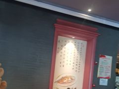 -八府香鸭·啫啫煲(华山路店)