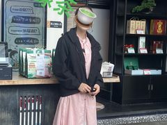 -绿茶餐厅(壹方天地店)