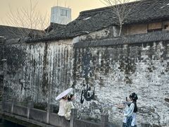 -绍兴书圣故里景区