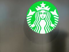 -星巴克(广州中华广场B1层店)
