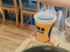 -吉野家(次渠大街店)