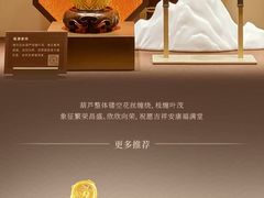-港汇恒隆广场