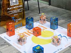 -Luneurs(幸福里店)