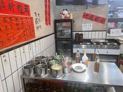-黔有有贵州酸汤夺夺粉火锅(五味十字店)